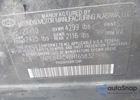 2011 Hyundai Sonata Gls из США, поврежденный, VIN 5NPEB4AC4BH165832